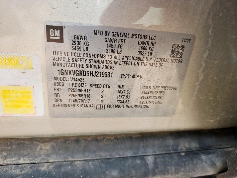 2017 CHEVROLET TRAVERSE LT 1GNKVGKD6HJ219531
