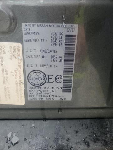 2018 NISSAN ROGUE S - 5N1AT2MT6JC738358