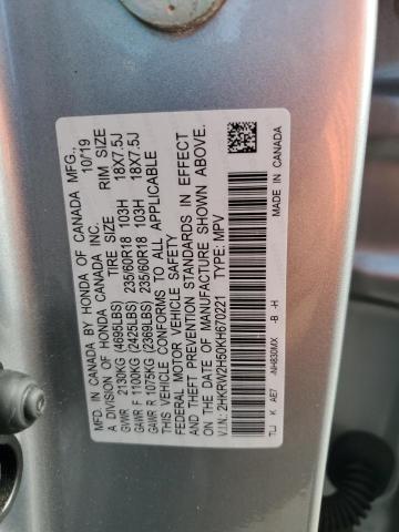 2019 HONDA CR-V EX 2HKRW2H50KH670221