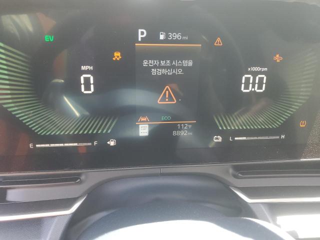2025 KIA CARNIVAL E KNDNC5KA2S6026907