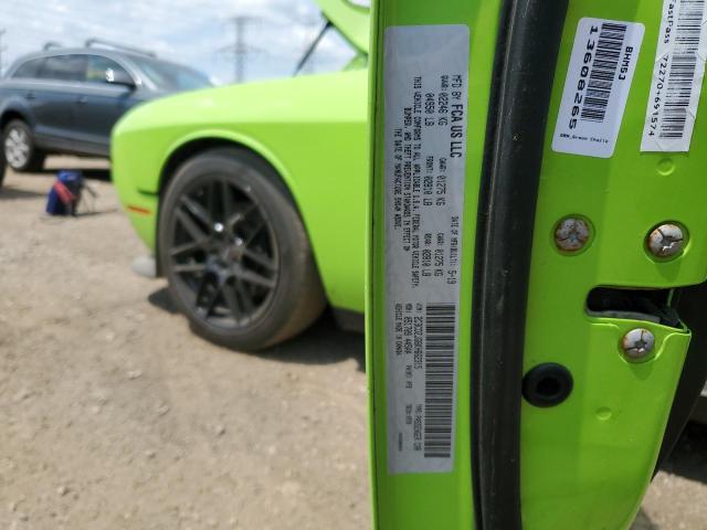 2019 DODGE CHALLENGER - 2C3CDZJG6KH662315