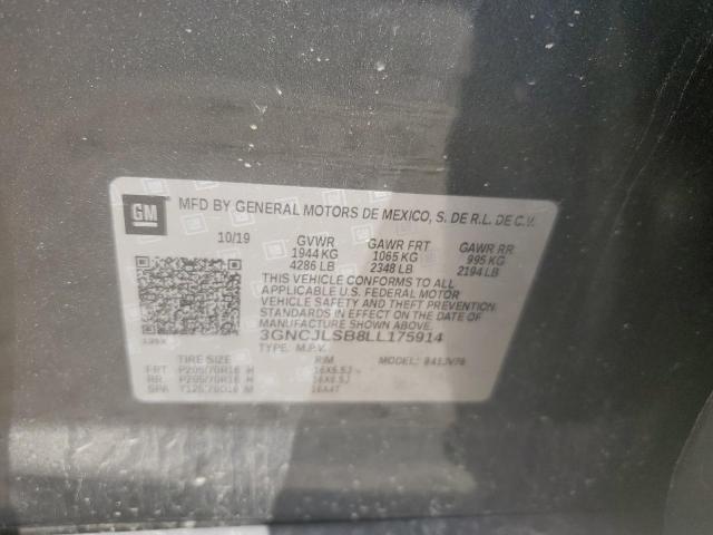 2020 CHEVROLET TRAX 1LT - 3GNCJLSB8LL175914