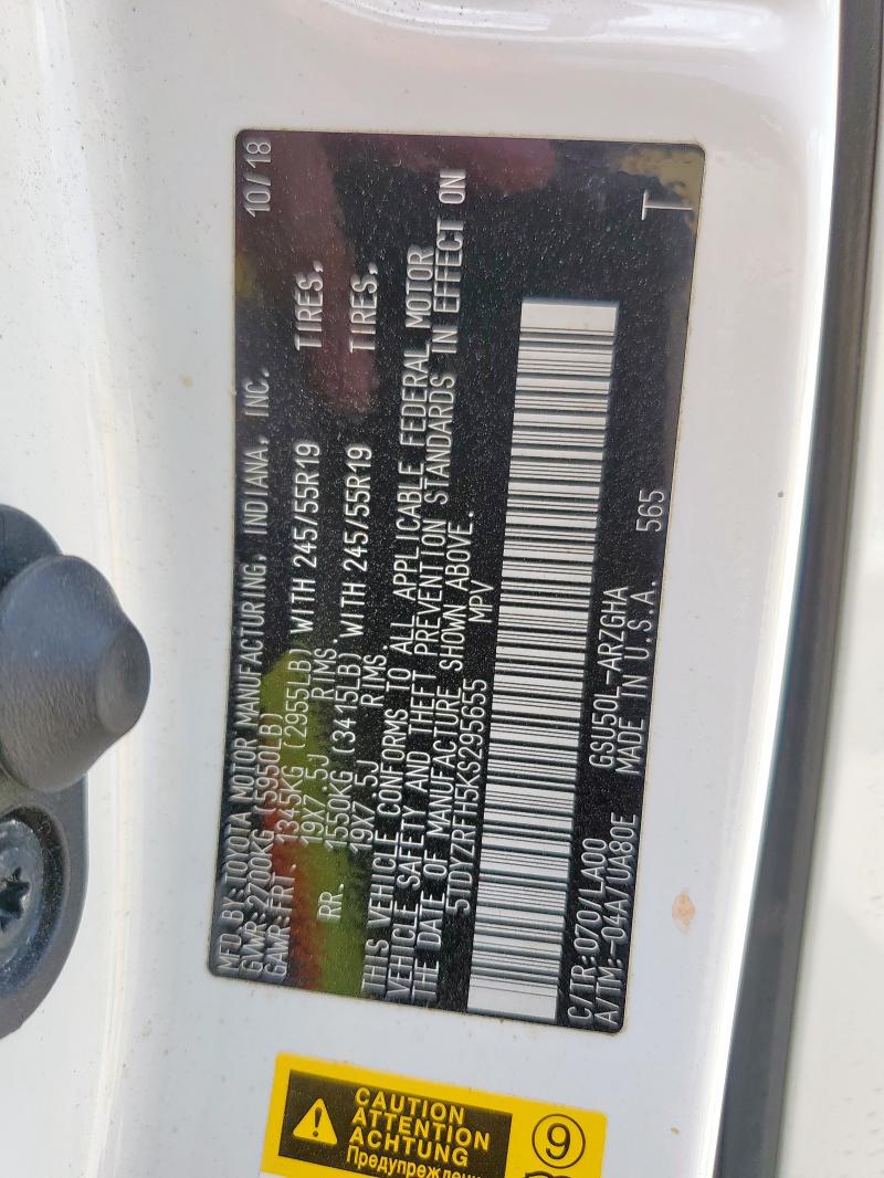 2019 TOYOTA HIGHLANDER - 5TDYZRFH5KS295655
