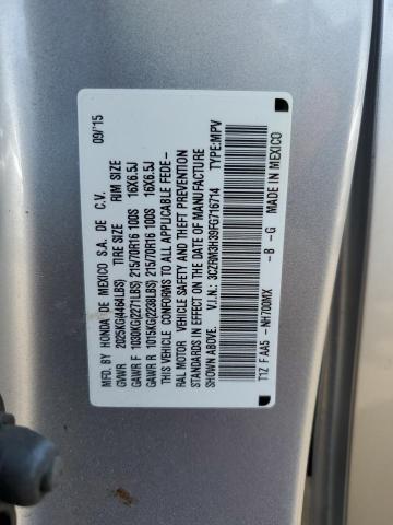 2015 HONDA CR-V LX - 3CZRM3H39FG716714
