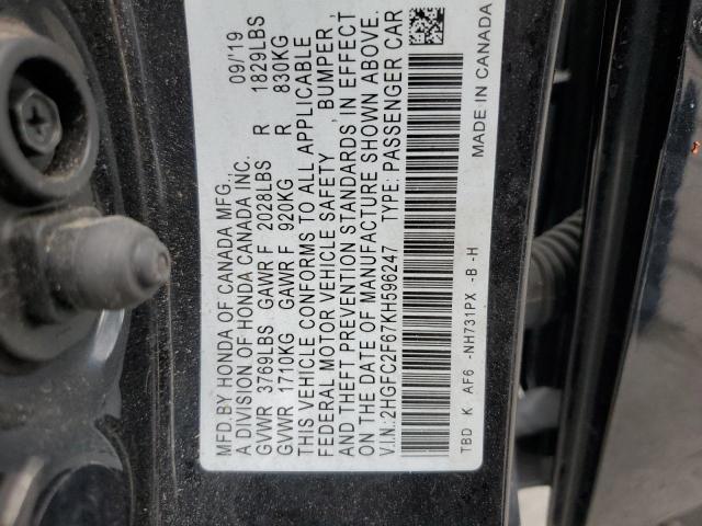 2019 HONDA CIVIC LX 2HGFC2F67KH596247