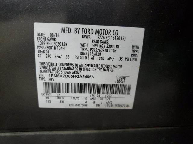 2017 FORD EXPLORER X - 1FM5K7D85HGA54966