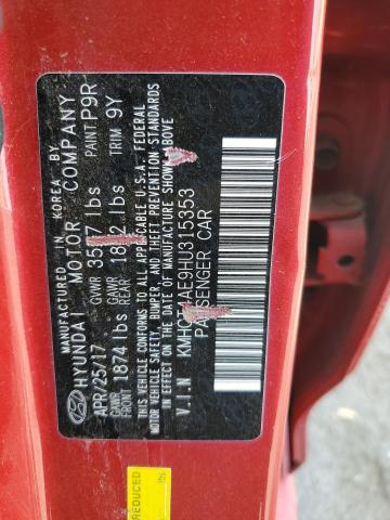 2017 HYUNDAI ACCENT SE KMHCT4AE9HU315353