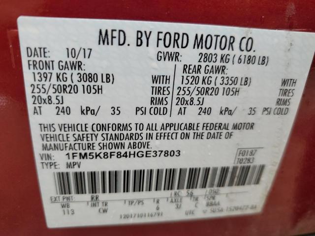 2017 FORD EXPLORER L - 1FM5K8F84HGE37803