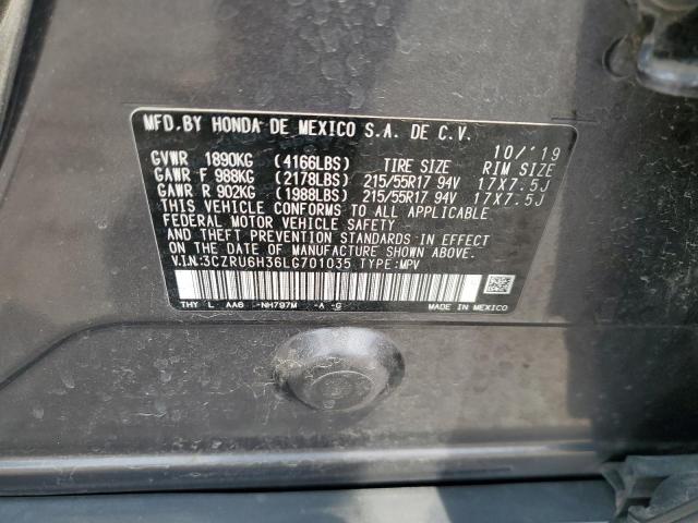 2020 HONDA HR-V LX - 3CZRU6H36LG701035