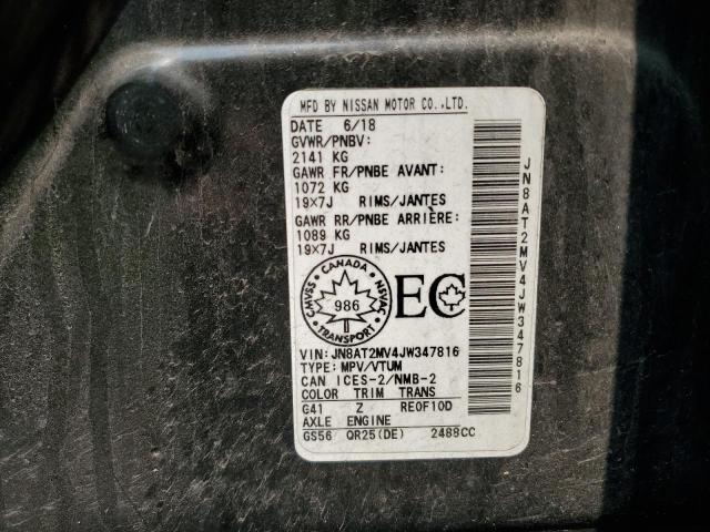 2018 NISSAN ROGUE S - JN8AT2MV4JW347816