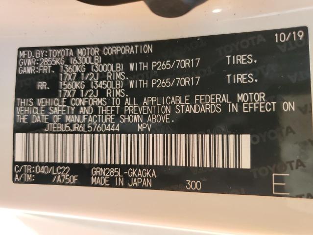 2020 TOYOTA 4RUNNER SR - JTEBU5JR6L5760444
