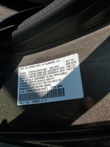 2018 HONDA ODYSSEY EL 5FNRL6H94JB104675