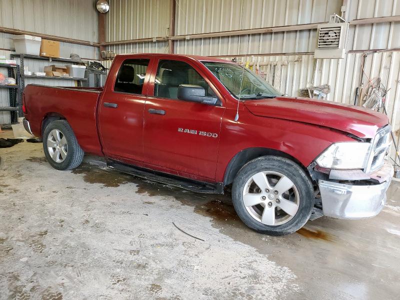 Vin: 1c6rd6fp1cs148080, lot: 60081415, dodge ram 1500 st 20124