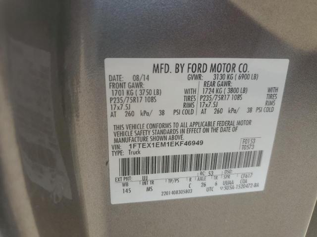 2014 FORD F150 SUPER - 1FTEX1EM1EKF46949