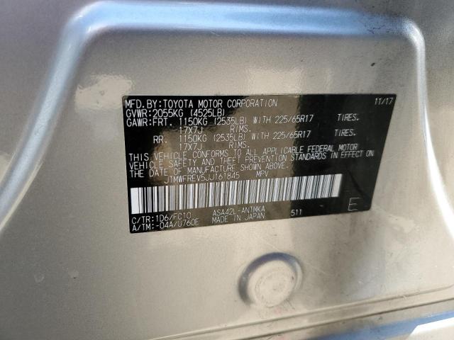 2018 TOYOTA RAV4 ADVEN - JTMWFREV5JJ161845