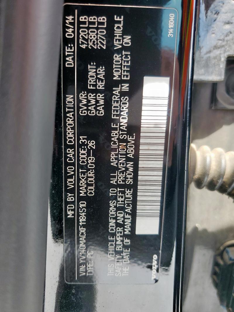 2015 VOLVO S80 PREMIE YV140MACXF1184510