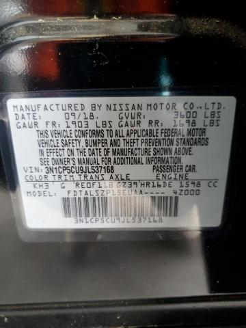 2018 NISSAN KICKS S - 3N1CP5CU9JL537168