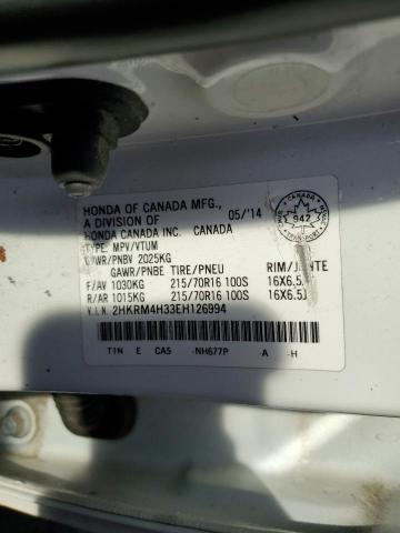 2014 HONDA CR-V LX - 2HKRM4H33EH126994