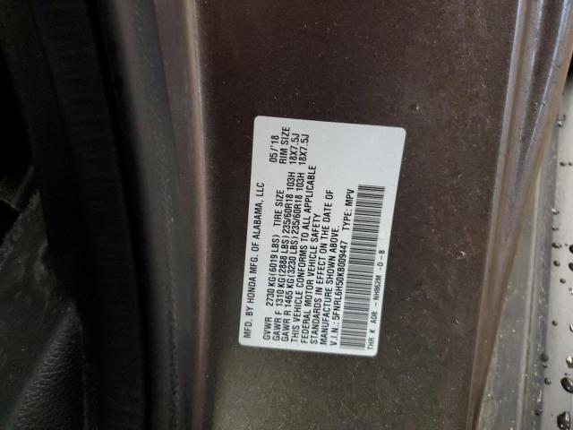 2019 HONDA ODYSSEY EX - 5FNRL6H50KB009447