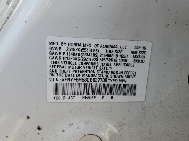2016 HONDA PILOT EXL - 5FNYF5H58GB037730
