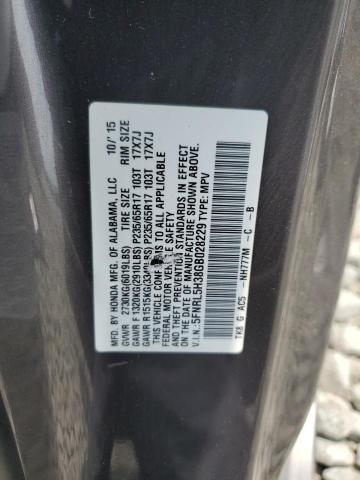 2016 HONDA ODYSSEY SE 5FNRL5H38GB028229