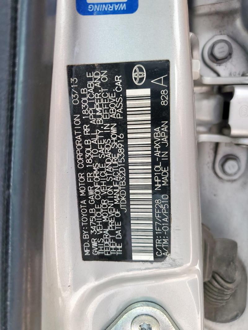 2013 TOYOTA PRIUS C - JTDKDTB32D1538916
