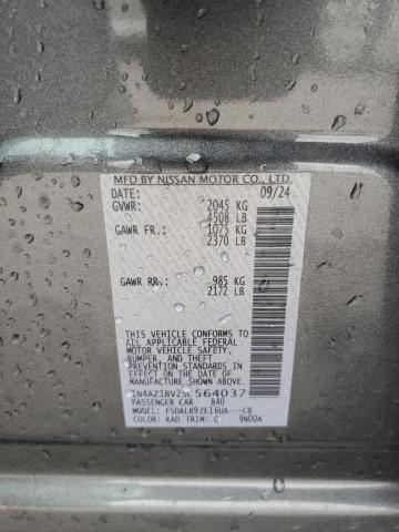 2025 NISSAN LEAF S #3278977034