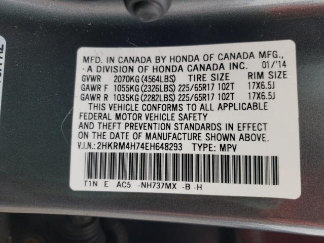 2014 HONDA CR-V EXL #3302728124