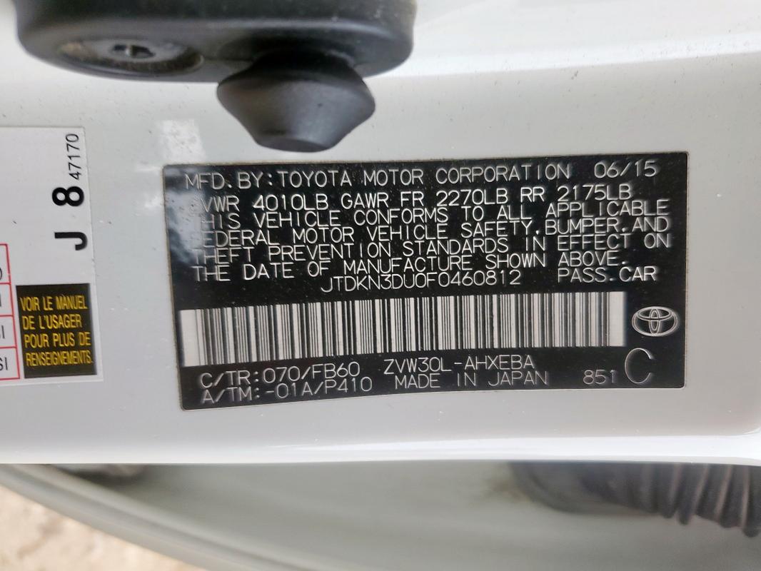 jtdkn3du0f0460812 - 2015 Toyota Prius - #62837385
