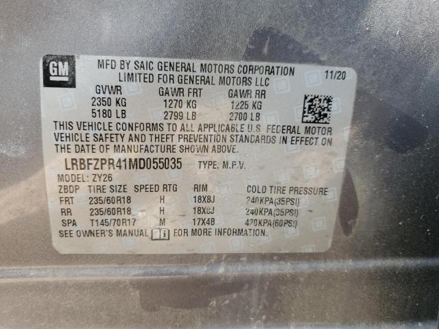 2021 BUICK ENVISION E - LRBFZPR41MD055035