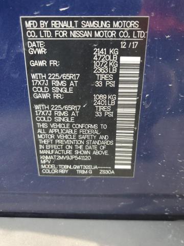 2018 NISSAN ROGUE S - KNMAT2MV9JP541120