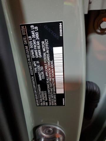 2025 VOLVO XC40 PLUS YV4L12UC7S2490418