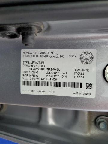 2017 HONDA CR-V LX 2HKRW2H22HH141058