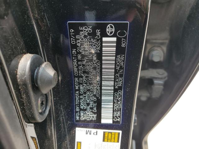2020 TOYOTA COROLLA SE - JTDS4RCE0LJ040067