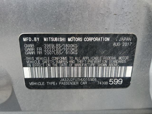 2017 MITSUBISHI LANCER ES - JA32U2FU7HU015908