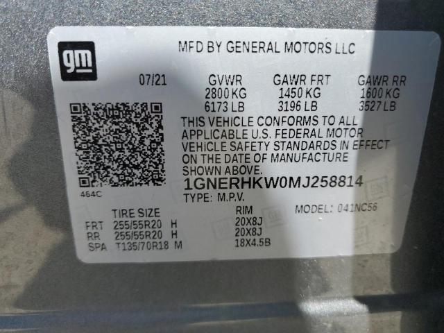 2021 CHEVROLET TRAVERSE L - 1GNERHKW0MJ258814