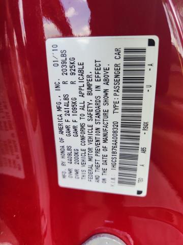 2010 HONDA ACCORD EX - 1HGCS1B76AA008320