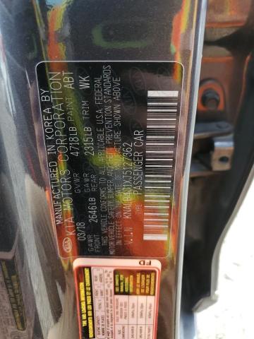 2018 KIA CADENZA PR KNALB4J1XJ5127362