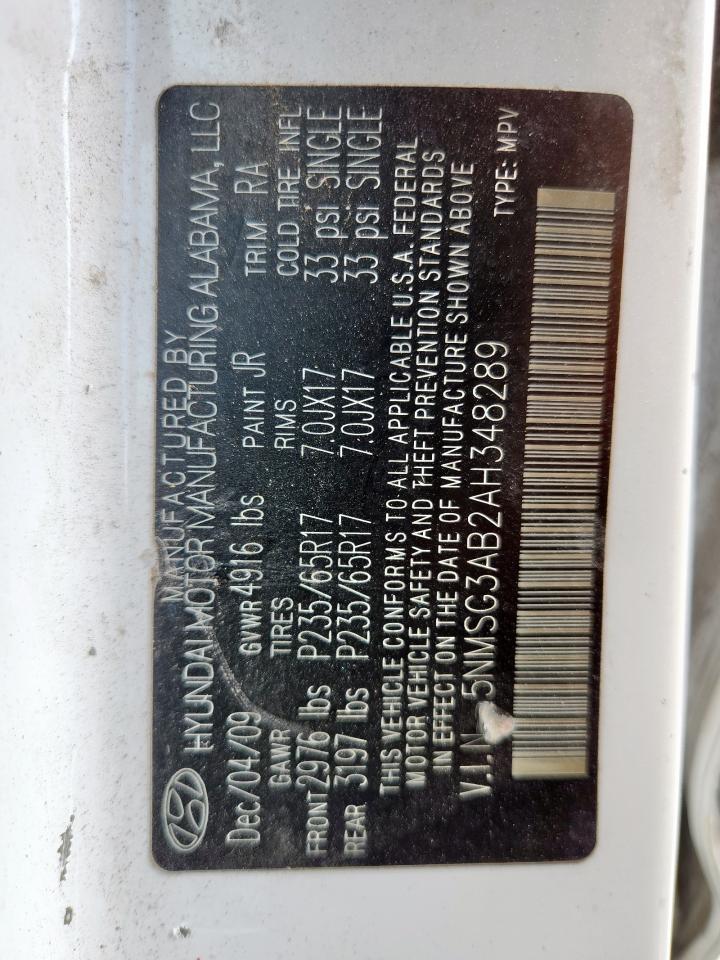 HYUNDAI SANTA FE GLS