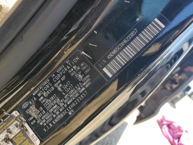 2017 KIA SEDONA LX - KNDMB5C1XH6233857