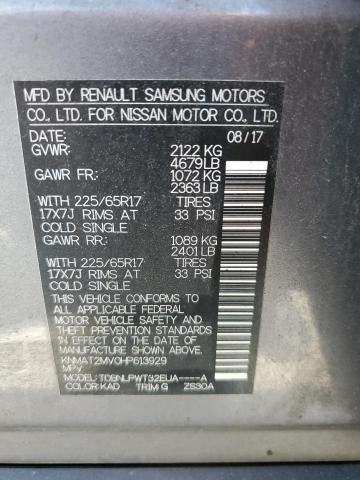 2017 NISSAN ROGUE S - KNMAT2MV0HP613929