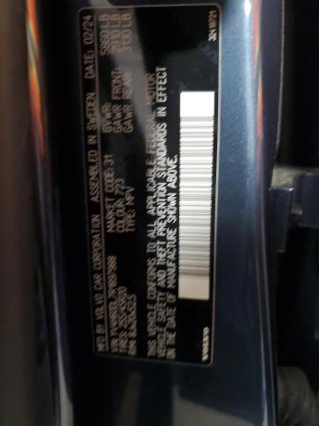 2024 VOLVO XC60 PLUS YV4H60DL7R1897988