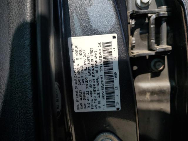 2010 HONDA ACCORD EXL - 1HGCP2F88AA036257