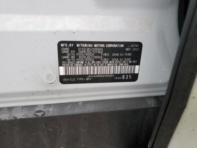 2022 MITSUBISHI OUTLANDER - JA4J4UA86NZ080924
