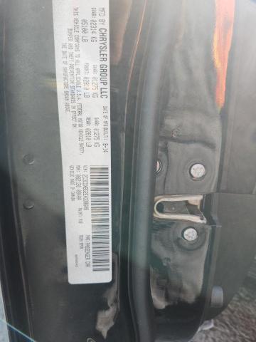 2014 DODGE CHARGER SE - 2C3CDXBG2EH338608
