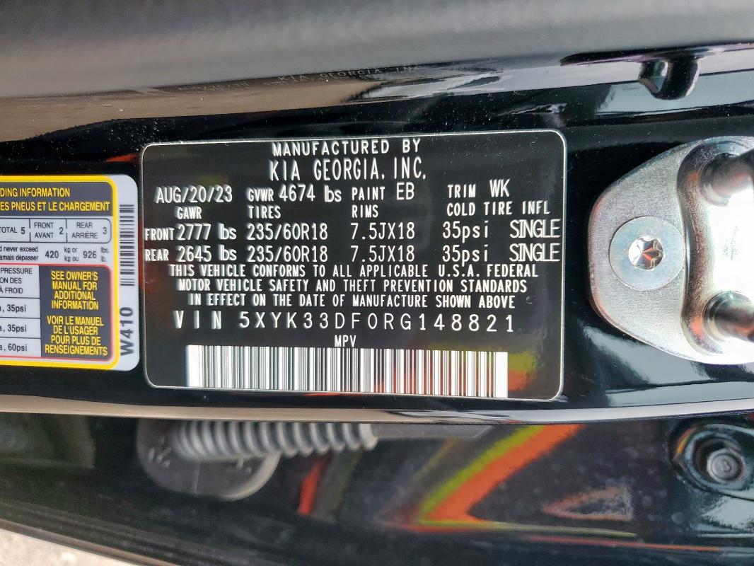 2024 KIA SPORTAGE E - 5XYK33DF0RG148821