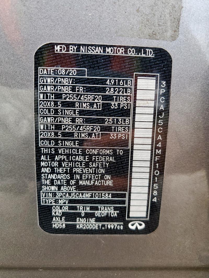 2021 INFINITI QX50 ESSEN - 3PCAJ5CA4MF101584