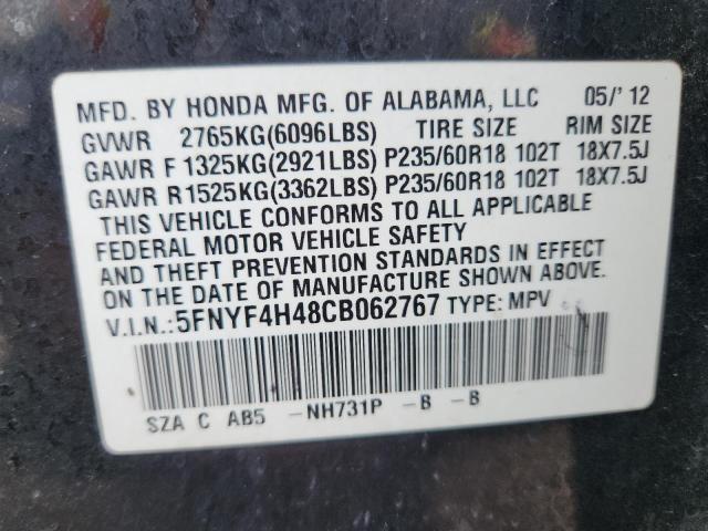 2012 HONDA PILOT EX - 5FNYF4H48CB062767