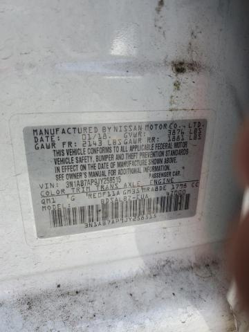 2018 NISSAN SENTRA S #3302963633