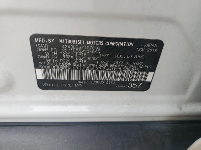 2019 MITSUBISHI OUTLANDER JA4AP3AU3KU015682